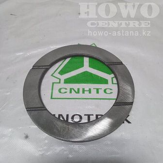 Шайба шестерни полуоси дифференциала межосевого задняя HC16 AZ9231320096